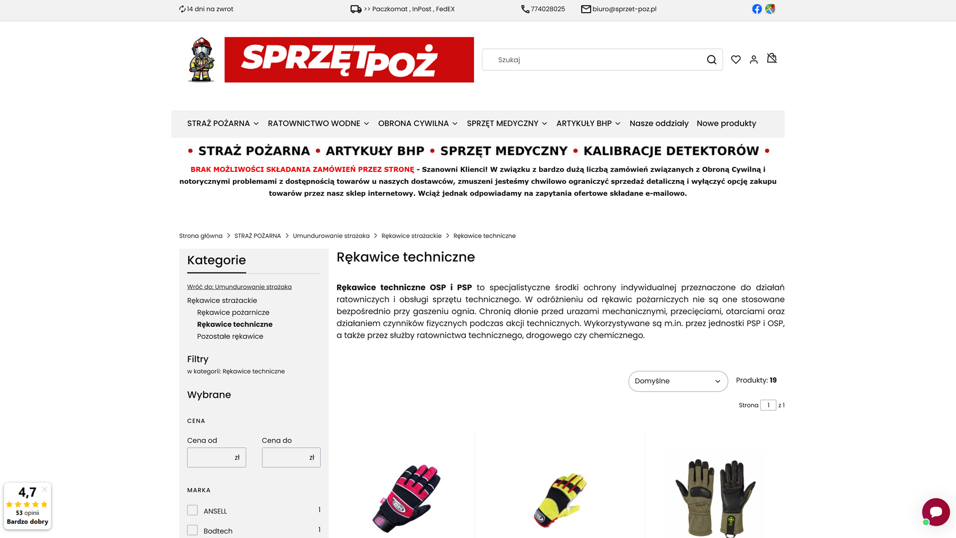 Jak wybrać rękawice techniczne dla jednostek OSP i PSP?